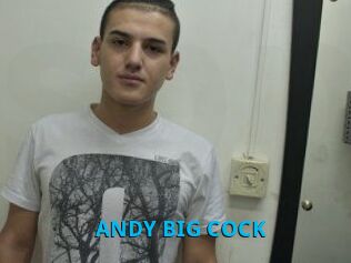 ANDY_BIG_COCK