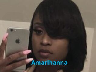 Amarihanna