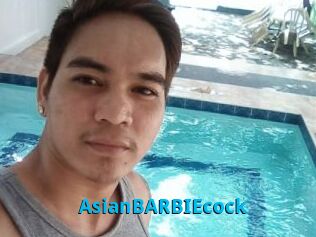 AsianBARBIEcock