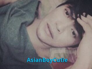 AsianBoyCutie