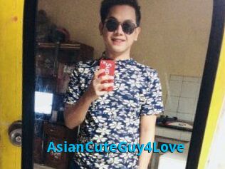 AsianCuteGuy4Love