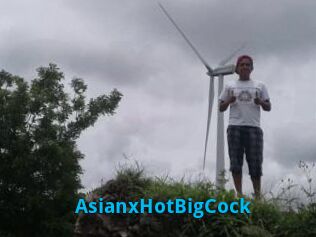 AsianxHotBigCock