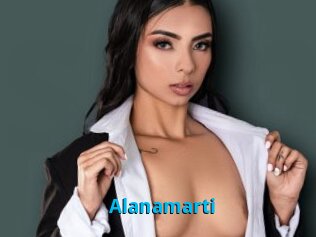 Alanamarti