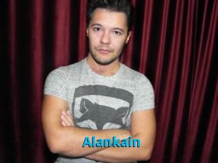 Alankain