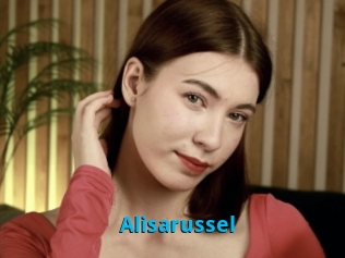 Alisarussel