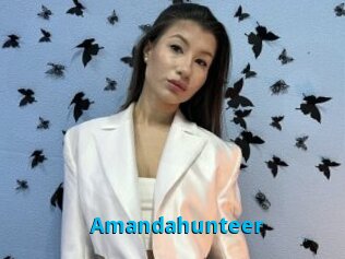 Amandahunteer