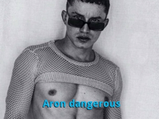 Aron_dangerous