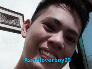 Asianloverboy29