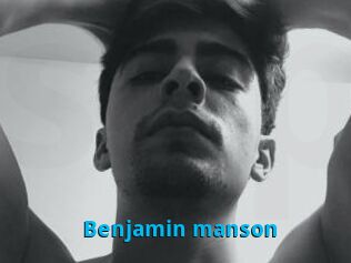 Benjamin_manson