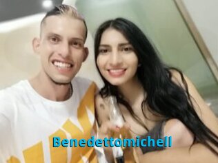 benedettomichell Stinkypinkpimpin
