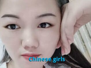 Chinese_girls