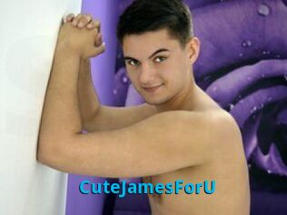 CuteJamesForU Stinkypinkpimpin