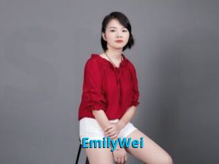 EmilyWei