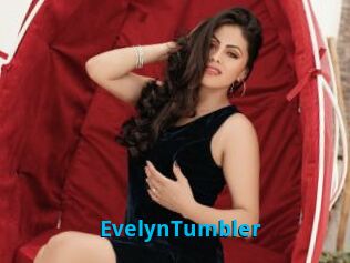 EvelynTumbler