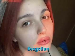 Evagelion