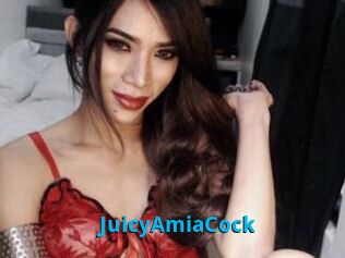 JuicyAmiaCock