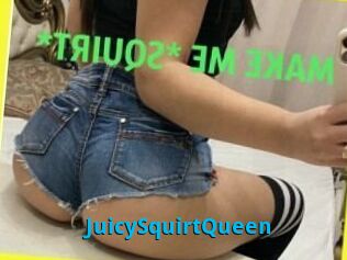 JuicySquirtQueen