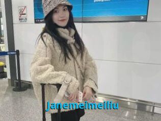 Janemeimeiliu