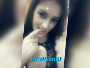 KateWantU