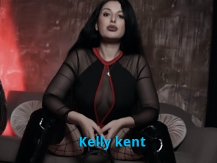 Kelly_kent