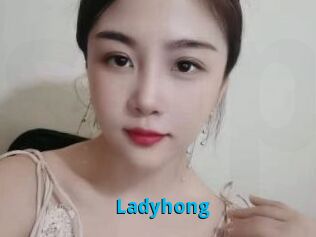 Ladyhong