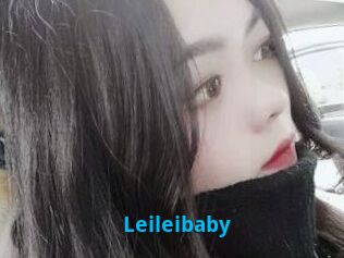 Leileibaby