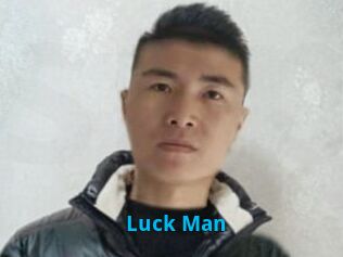 Luck_Man