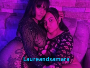 Laureandsamara