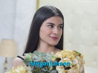 MeganJanson