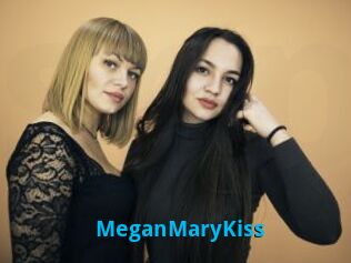 MeganMaryKiss