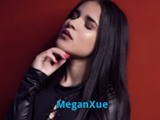 MeganXue