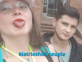 Matrioshka_couple