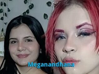 Meganandhana