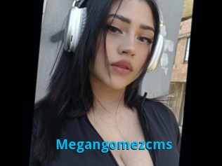 Megangomezcms
