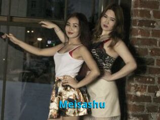 meisashu Stinkypinkpimpin