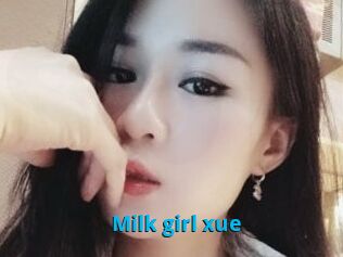 Milk_girl_xue