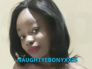 NAUGHTYEBONYXX25 Stinkypinkpimpin