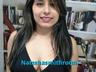 Natashasmithroom