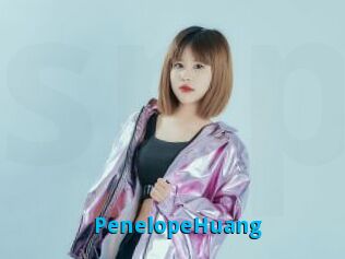 PenelopeHuang