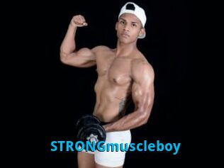 STRONGmuscleboy