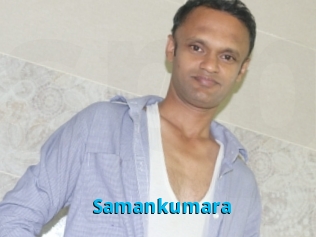 Samankumara