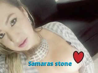 Samaras_stone