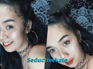 Seductive_kate