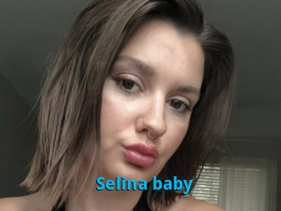 Selina_baby