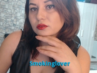 Smokinglover