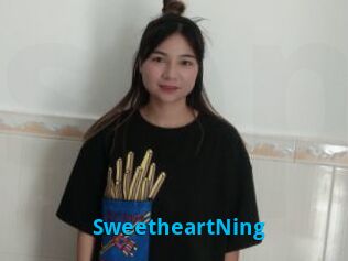 SweetheartNing