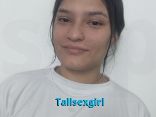 Tallsexgirl