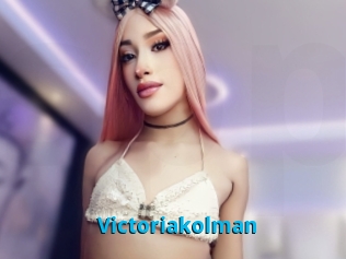 Victoriakolman