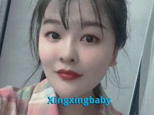 Xingxingbaby