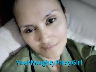 YourNaughtyPinayGirl